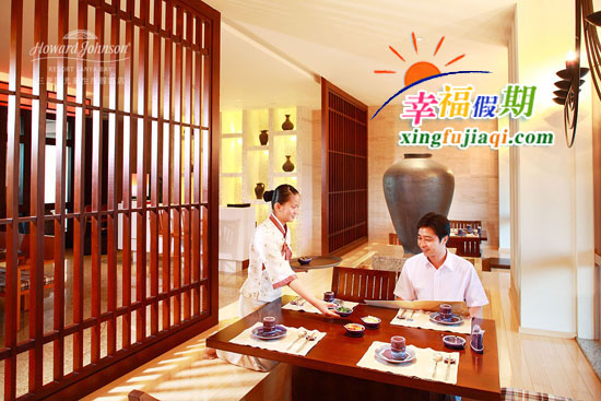 三亚国光豪生酒店韩国料理