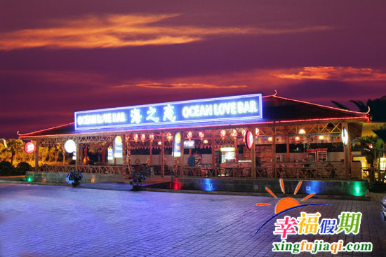 海南亚龙湾寰岛海底世界酒店