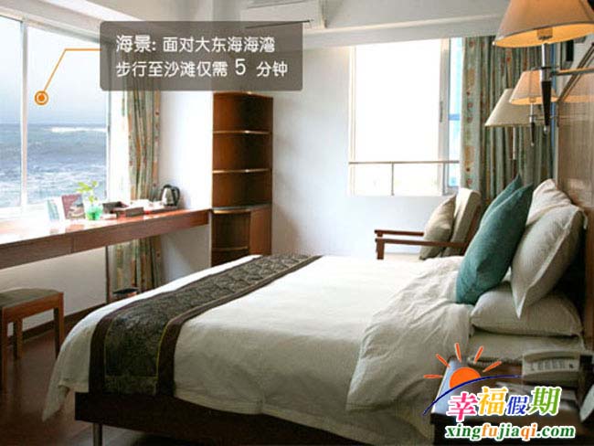 三亚华信海景大酒店高级豪华海景套房