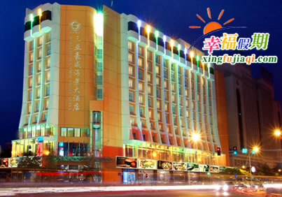 三亚豪威海景大酒店 全景