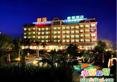 三亚华源温泉海景酒店夜景
