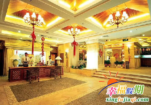 三亚金岛嘉宁海景酒店网址