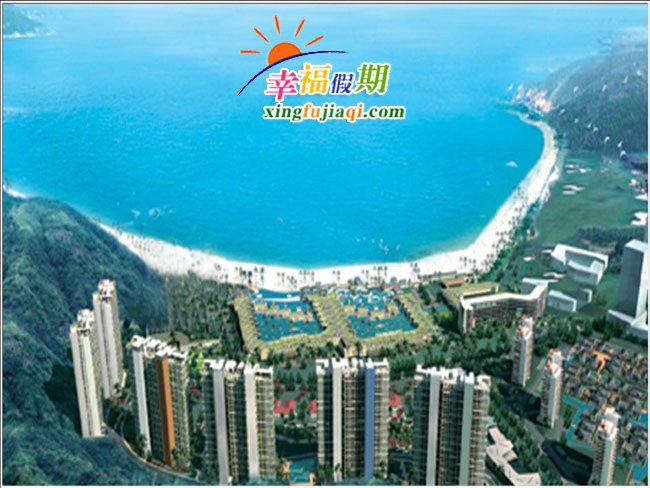 半山半岛国际度假公寓