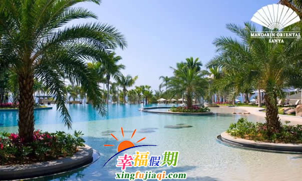 三亚文华东方酒店