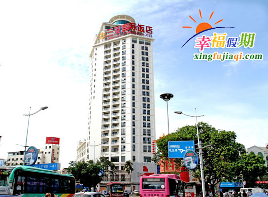 三亚国际饭店外观