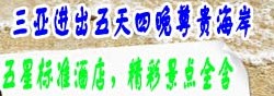 ǽ󺣰С