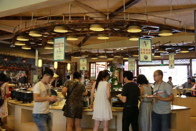 槟榔谷自助餐 槟榔谷自助餐