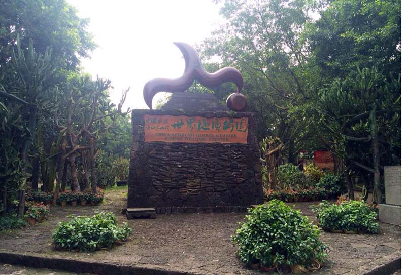 ε·
